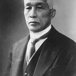 yoshiaki yamashita sensei 10.dan 385